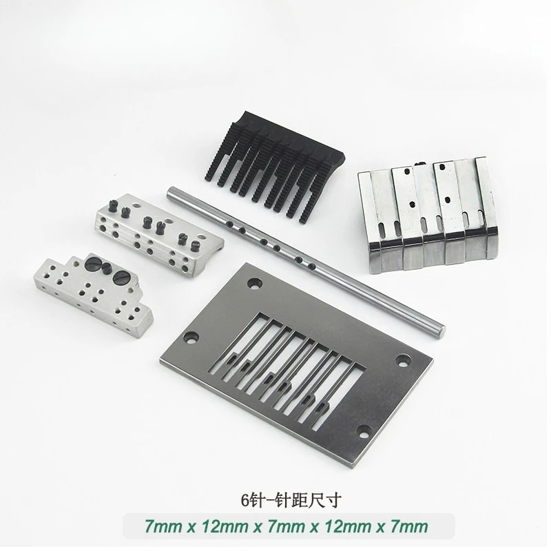 6-Pin VC008 Multi-Pin Machine Tape Pin Position Sports Clothing Pull Three Pins 7mm x 12mm Tape Pin Position Set