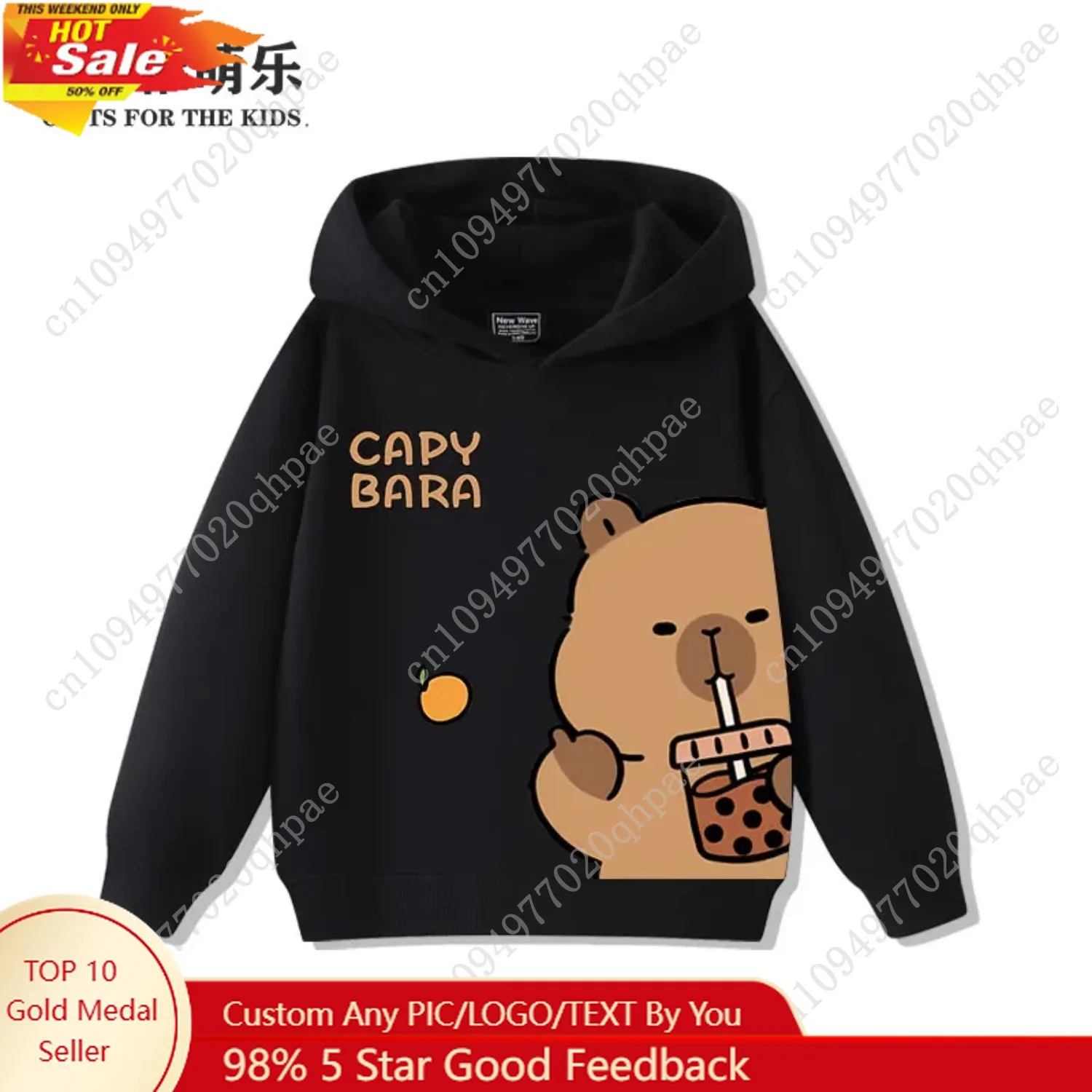 

Capybara Nine-grid Cute Cartoon Children's Hooded Sweater Autumn and Winter Plus Velvet All-match Boys and Girls Clothes Trend