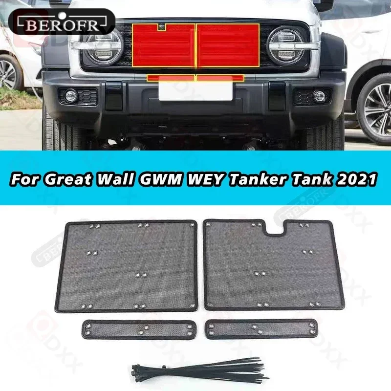 

Car Styling Insect Net For Great Wall GWM WEY Tanker Tank 300 2021 Screening Mesh Stainless Steel Front Grille Accessor
