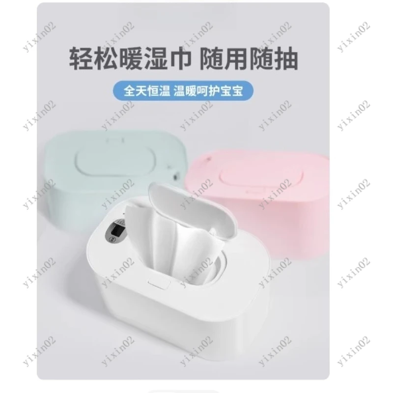 Portable Wet Wipe Warmer Constant Temperature Moisturizing Wipe Heating Box