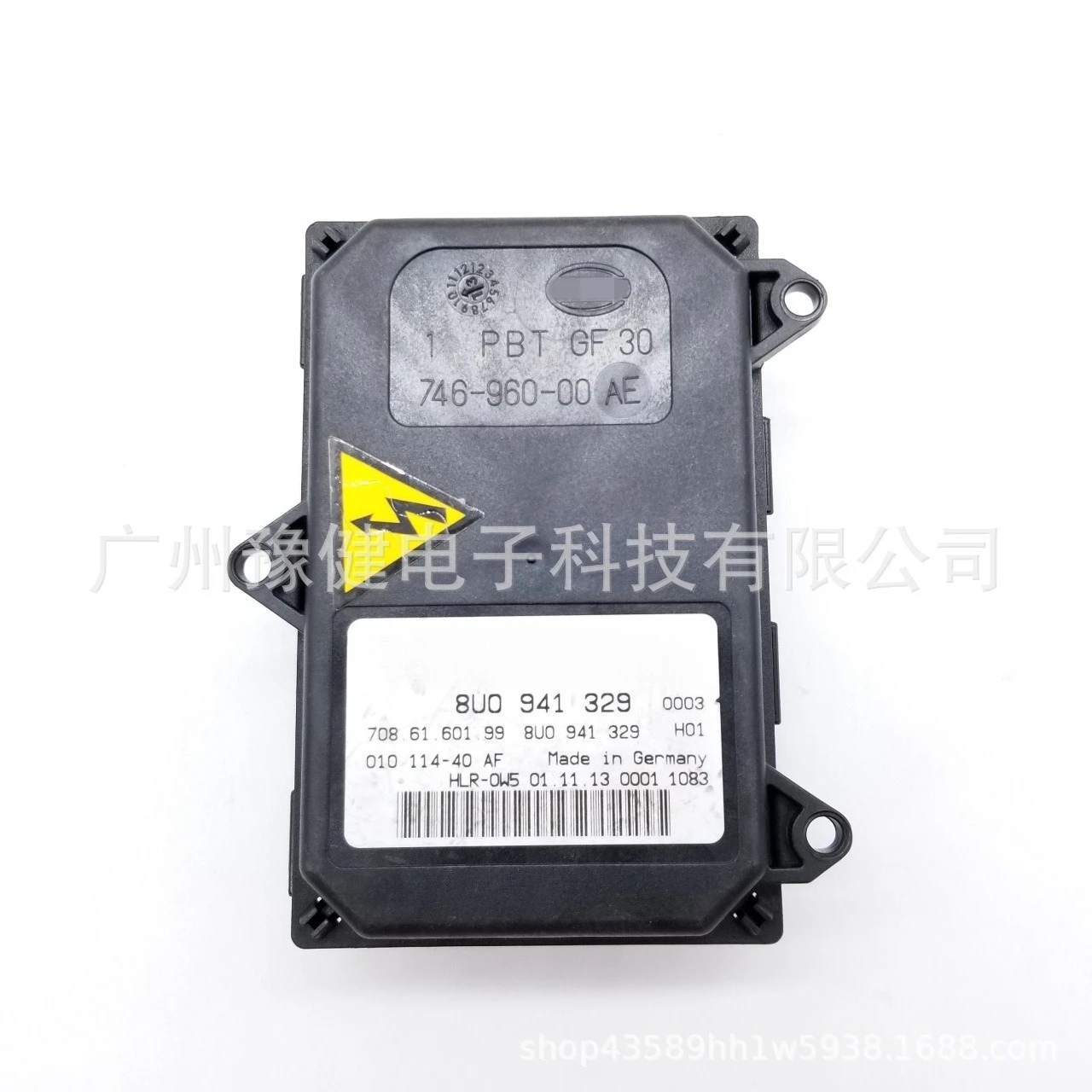 8U0941329 Original car dismantling headlight follow-up steering module is suitable for Touareg FOR Audi Q3 FOR Skoda