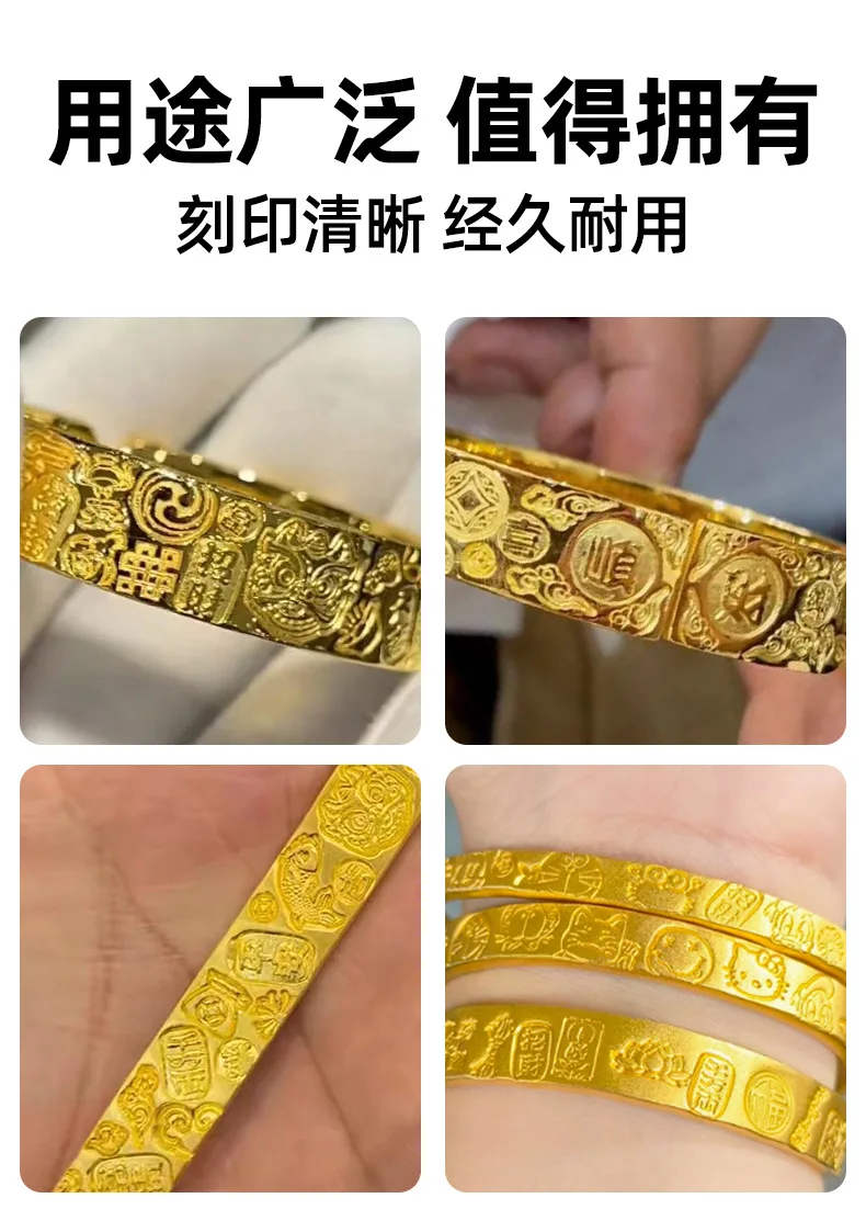 Eight Trigrams Auspicious Sayings Gold and Silver Steel Stamp Jewellery Engraving Knife Necklace Bracelet Hand-hammered Mould