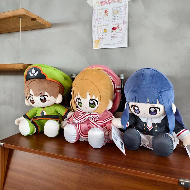 

Genuine Cardcaptor Sakura Clear Card Plush Toy Cute Li Syaoran Doll Collection Girls Gift 30cm