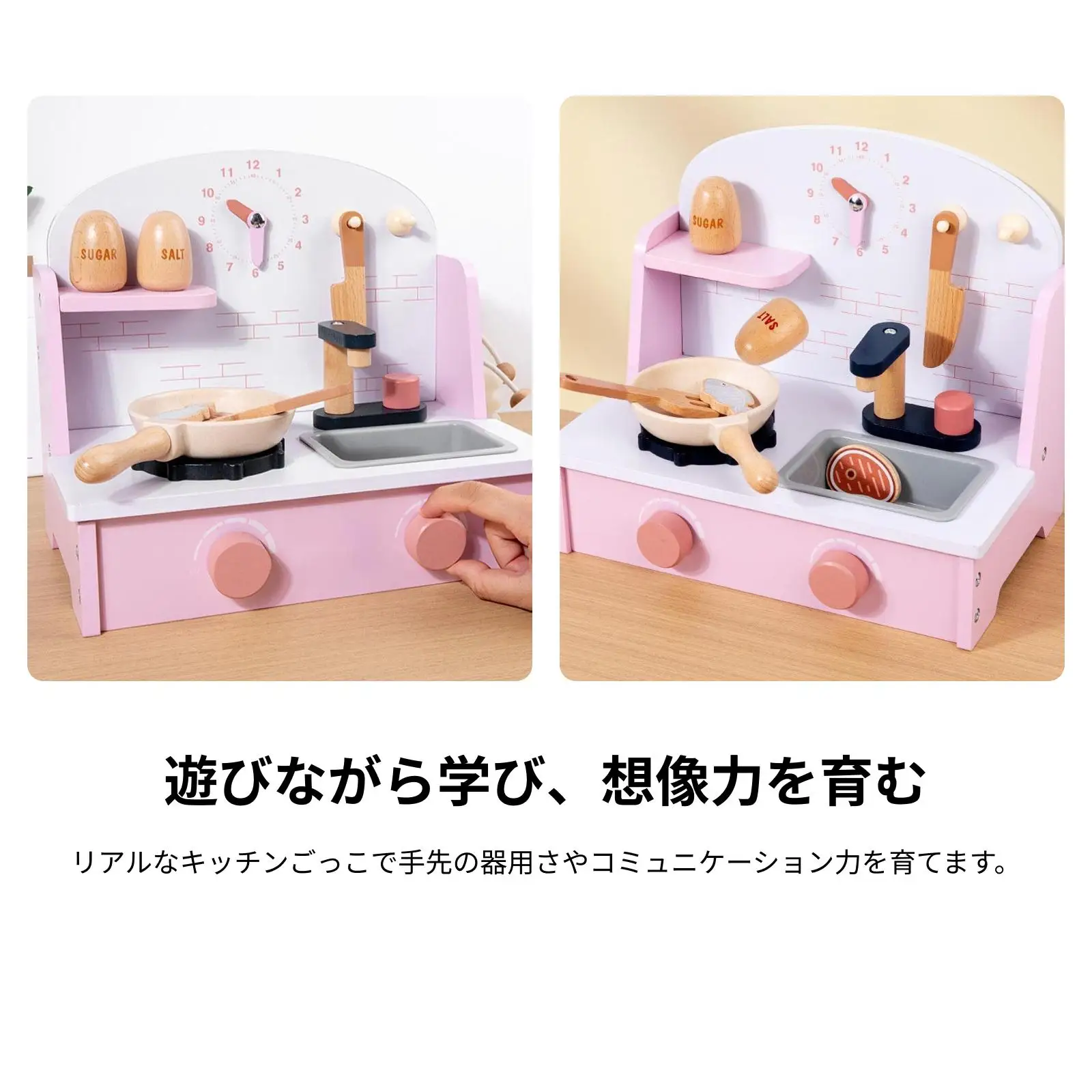 مجموعة لعب المطبخ لعبة لعب الأدوار لمهارة التعلم التنموية التعليمية