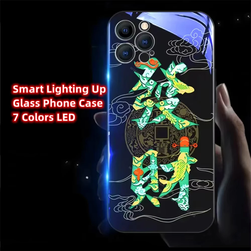 Wealth Koi Totem Luminous Glass LED Call Light Up Flash Phone Case For iPhone 16 15 14 13 12 11 Pro Max X XS XR Plus SE2020