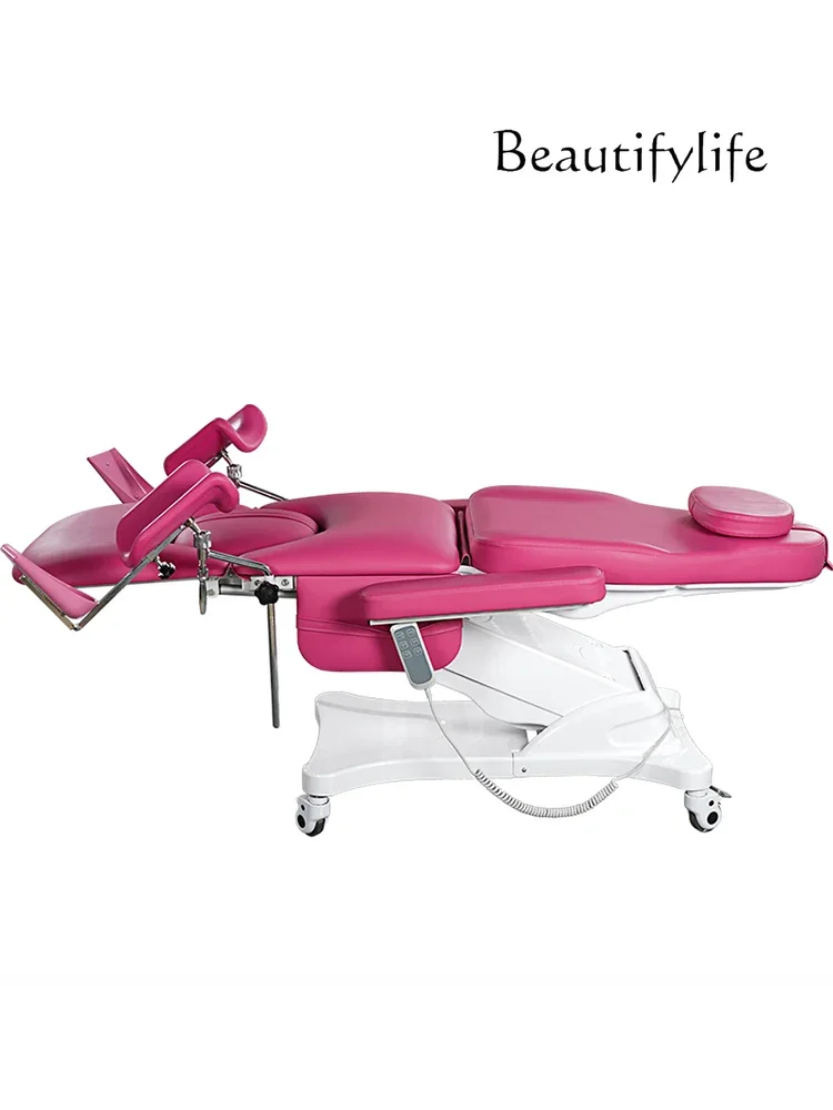 Private beauty bed gynecological examination  care electric lifting beauty bed confinement washing bed