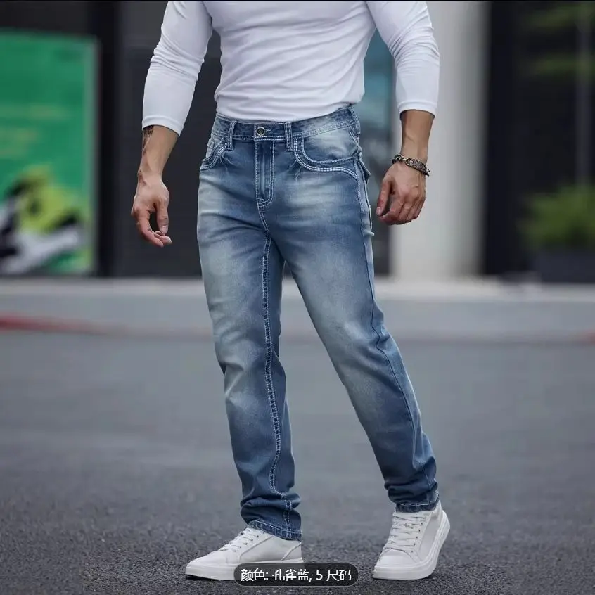 

Мужские джинсы больших размеров (6XL, 5XL) в американском стиле, осенние, новые, облегающие, эластичные, модные, винтажные, из денима, для уличной моды