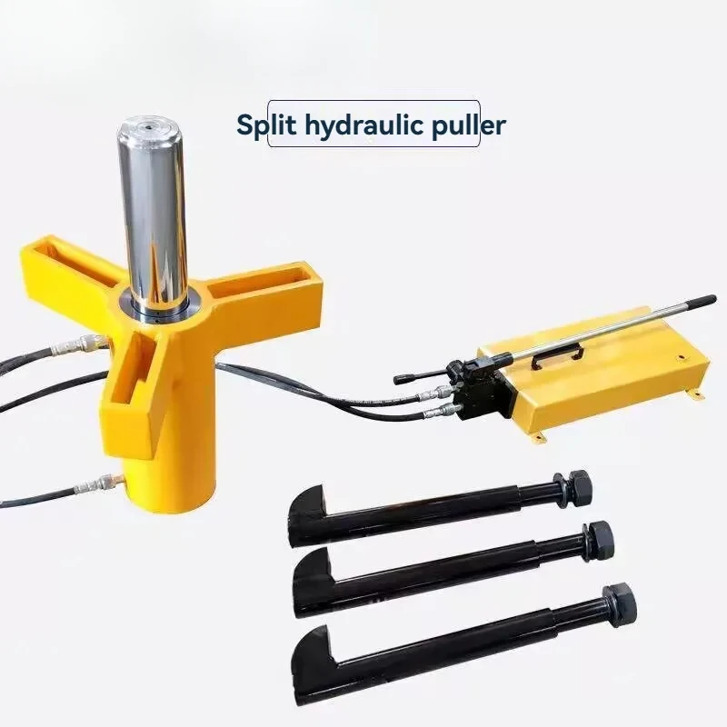 Hydraulic Separle Three-Jaw Belt Pull Bearing