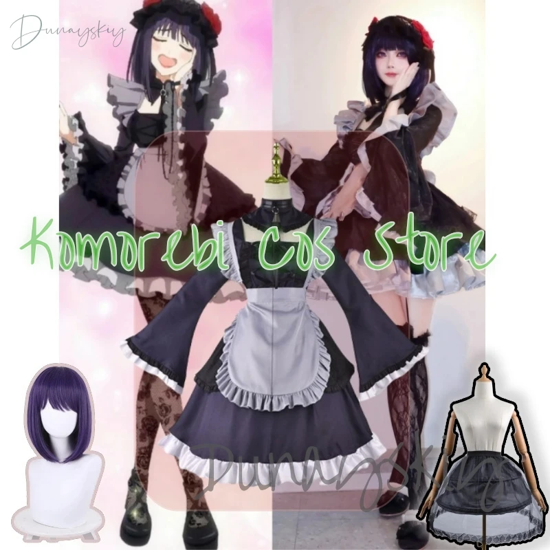 Anime My Dress Marin Kitagawa Cosplay Costume Maid Dress Halloween Christmas Costume Kitagawa Marin Kuroe Shizuku Up Darling