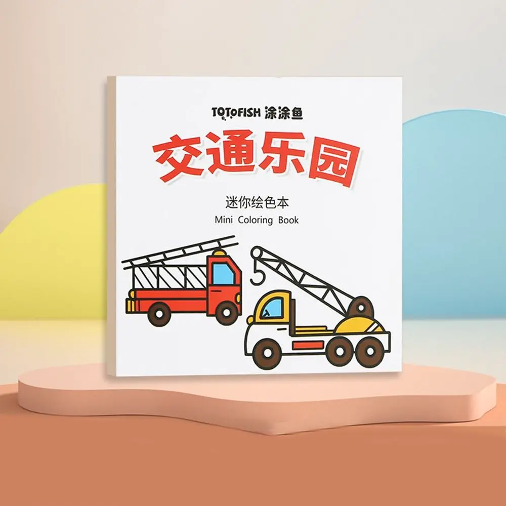 Graffiti Pocket Min…