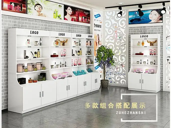 Modern cosmetic container display