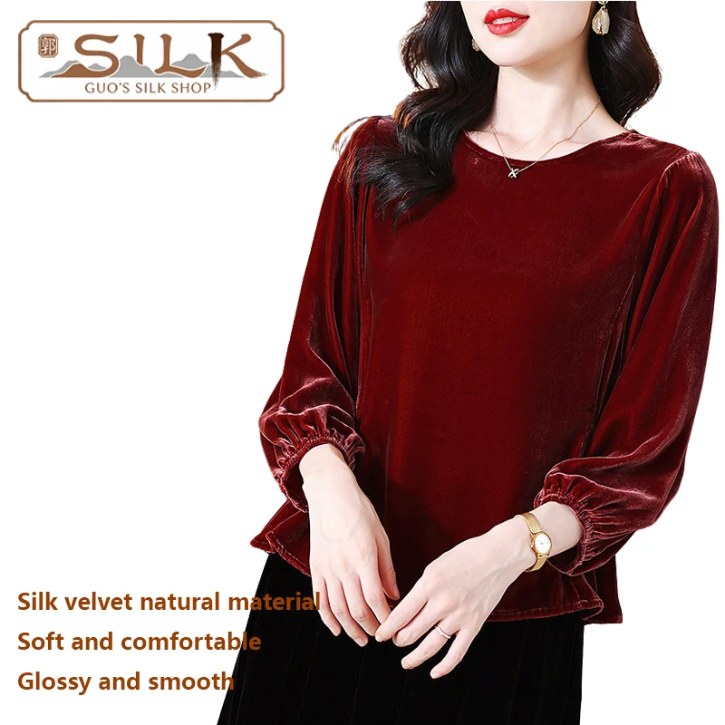 

Natural Silk Velvet Women's Loose Round-neck Sweater with Comfortable, Soft Lightweight Style, Simple Elegant Appearance