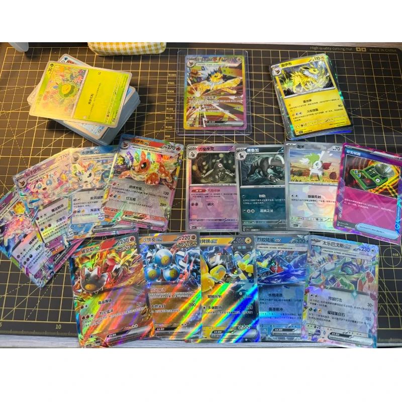 caja-de-sobres-de-pokemon-tcg-en-chino-simplificado-175-terastal-gathering-csv95c-sellada-con-10-paquetes-eeveelution-sar-coleccionable