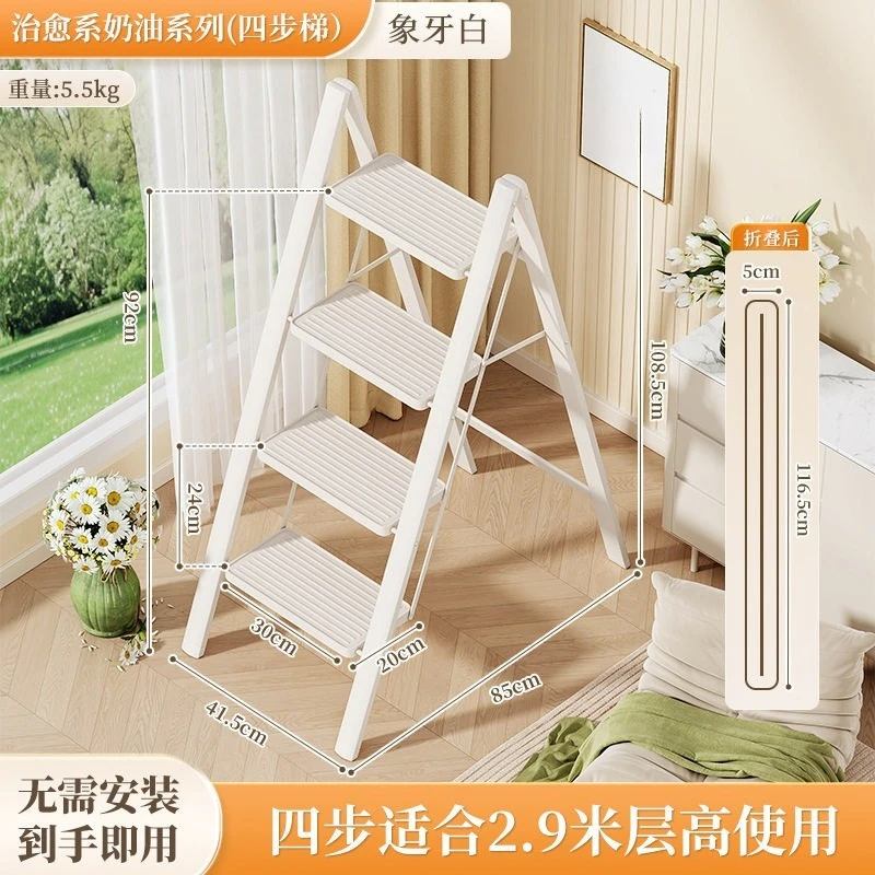 Folding Step Ladder Thickened A Frame 3 4 Step Stool for Home Indoor