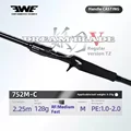 TZ 752m-c