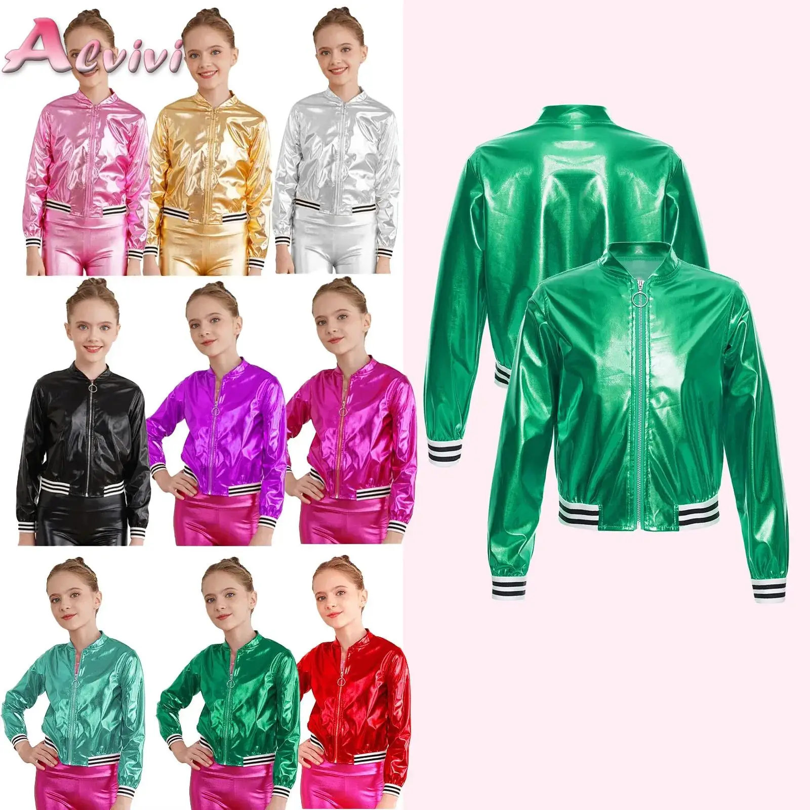 

Kids Girls Long Sleeve Casual Sports Bomber Jackets Jazz Hip-hop Street Dance Costume Boys Shiny Metallic Baseball Outwear Coats