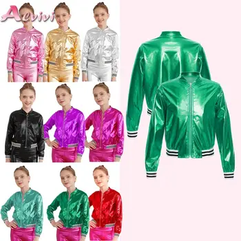 Kids Girls Long Sleeve Casual Sports Bomber Jackets Jazz Hip-hop Street Dance Costume Boys Shiny Metallic Baseball Outwear Coats