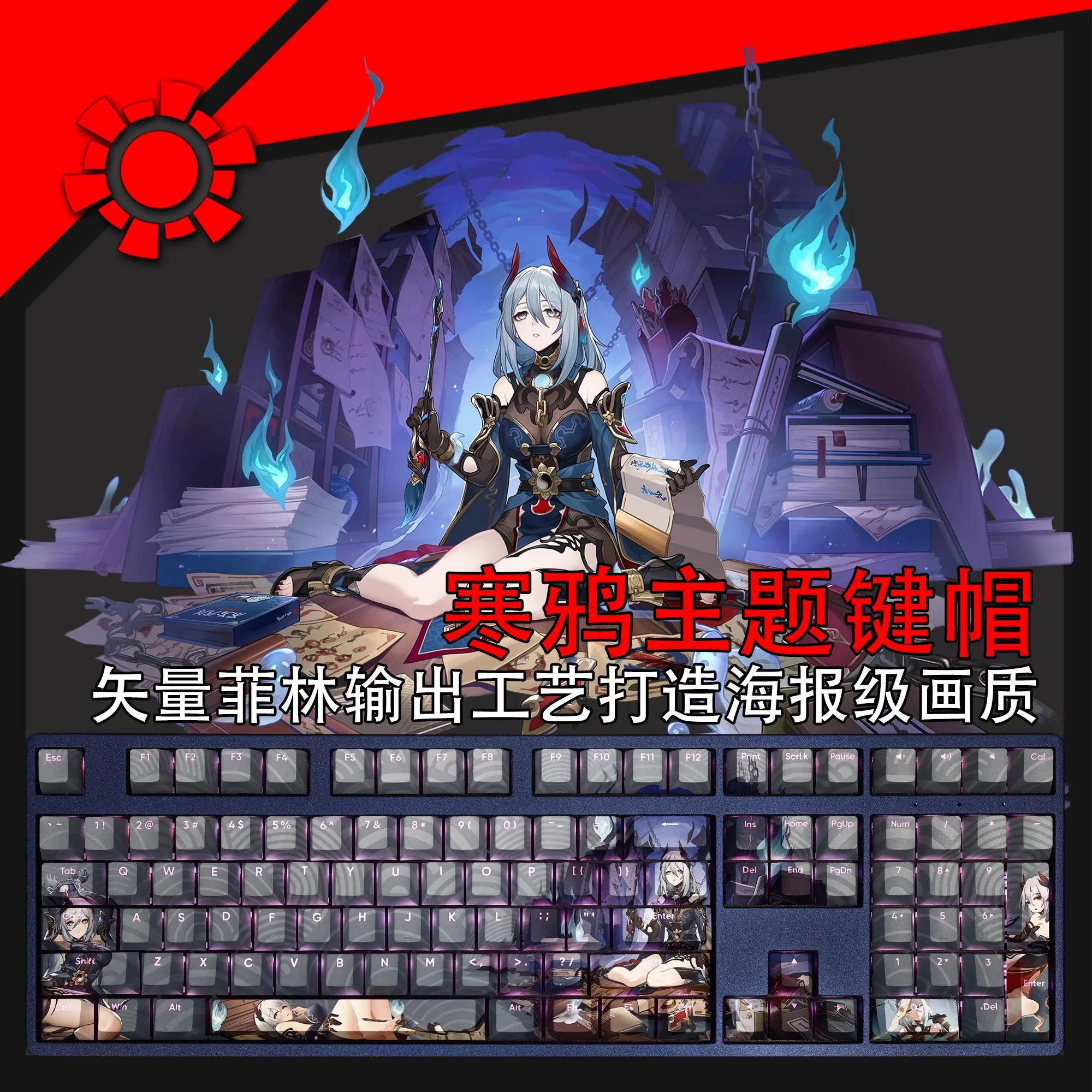 108 Keys/set Jackdaw Keycap PBT Backlit Keycaps Cartoon Anime Gaming Key Caps For ANSI 61 87 104 108 Keyboards