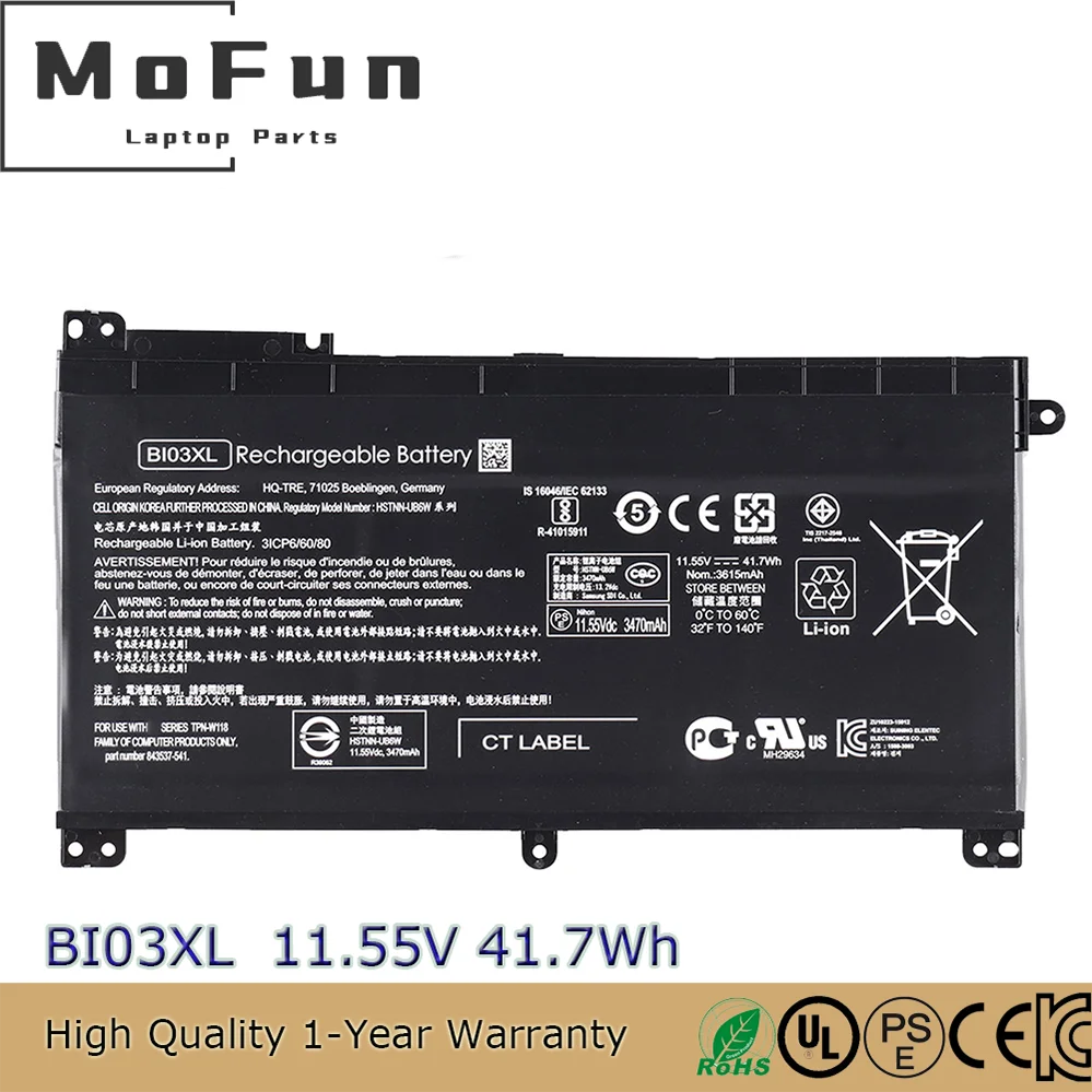 

BI03XL 11.55V 41.7Wh Laptop Battery for HP Pavilion X360 M3-U 13-U M3-U001DX 843537-541 HSTNN-LB7P ON03XL