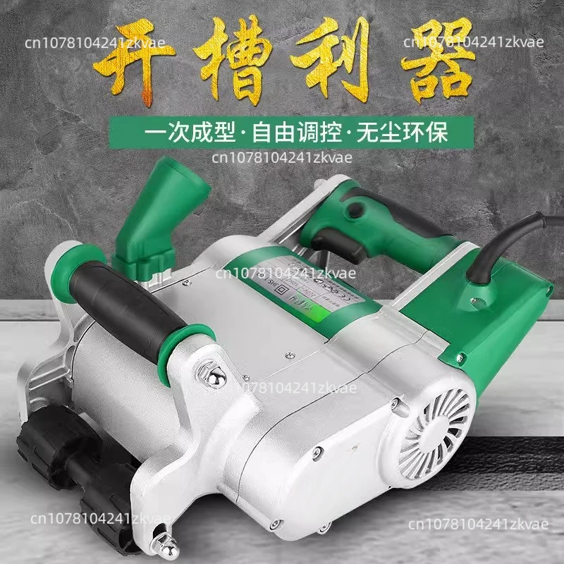 220V/110V 1100W Electric Brick Wall Chaser/Concrete Cutter Notcher/ Floor Wall Groove Cutting Machine Grooving Construction Tool