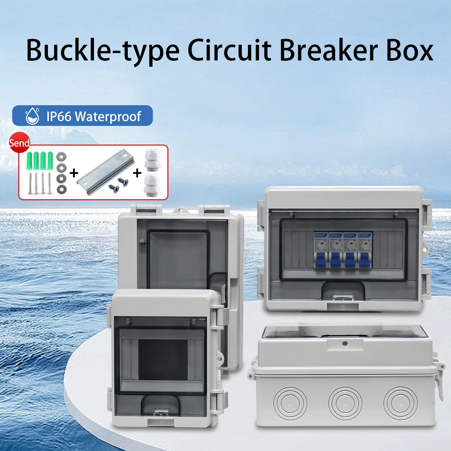 

HTD Series 5/8WAY Plastic Outdoor Electric IP65 Waterproof Distribution Box Flame Retardant Circuit Breaker Switch Junction Box