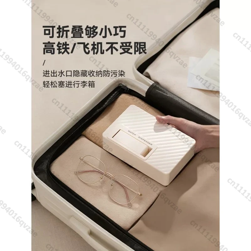 Portable Instant Water Dispenser Hot Water Direct Drinking Travel Small Mineral Water Heater Small Mini