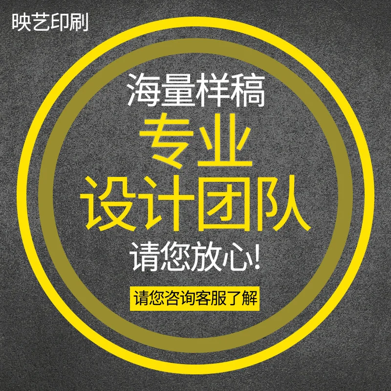 Customized After-Sales Card Postcard Custom Greeting Card Thank You Card Pearl Paper Small Card Printing High-End Folded Paper C