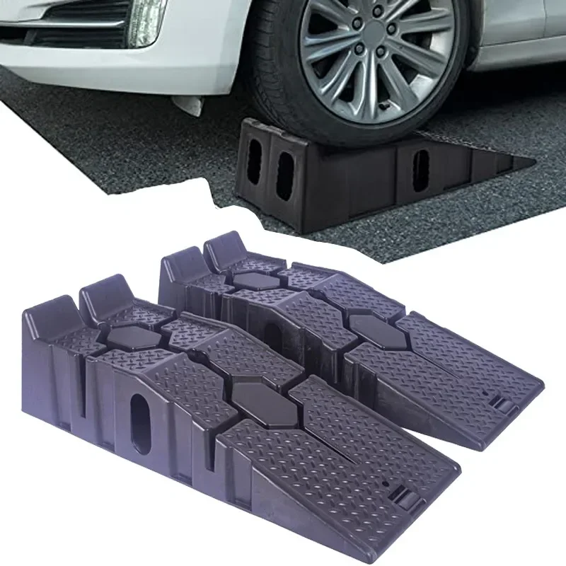 

Сверхмощные автомобильные рампы, противоскользящая рабочая пластиковая опора, нагрузка 2 шт., 2500 кг, инструменты для обслуживания автомобиля, рампа, доска, лестница, домкрат, подъемные инструменты