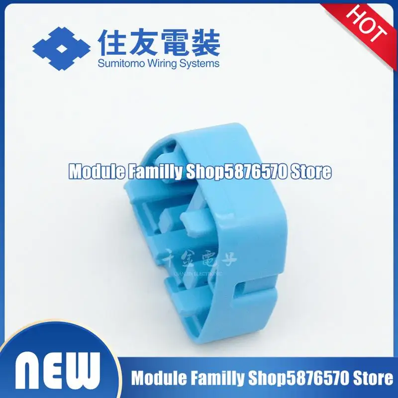 50 шт./партия, новый и оригинальный коннектор 6918-1470