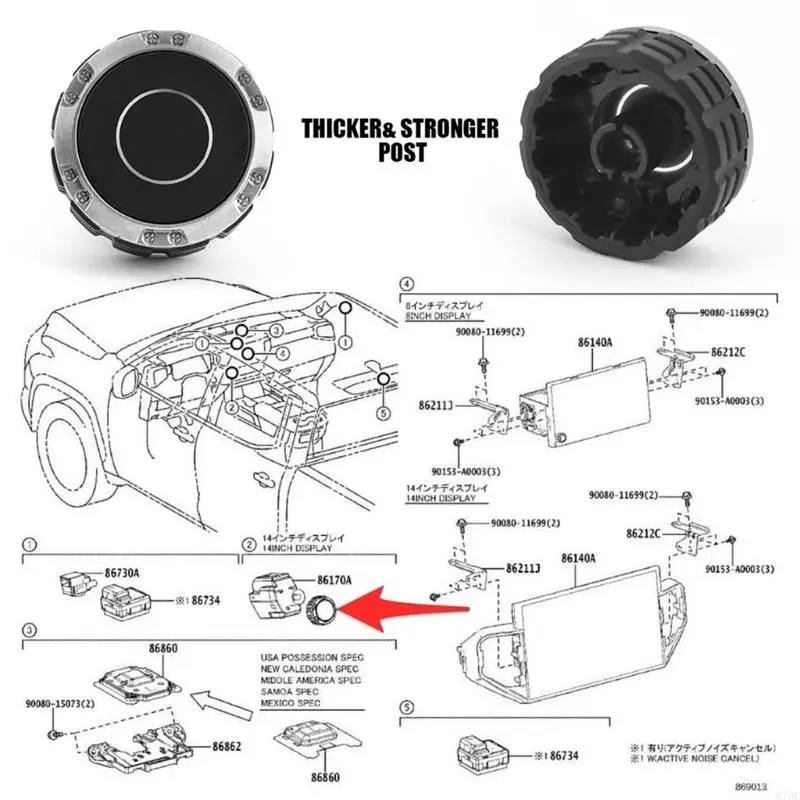 M76E Schnellmontage-Armaturenbrett-Drehvorrichtung für moderne SUVs und LKWs – Detail 3