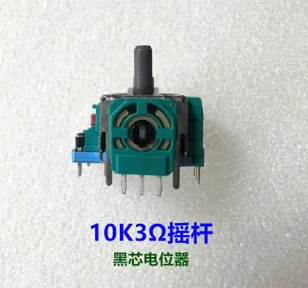 PS4 joystick PS4 joystick 3D joystick PS4 joystick fundo azul