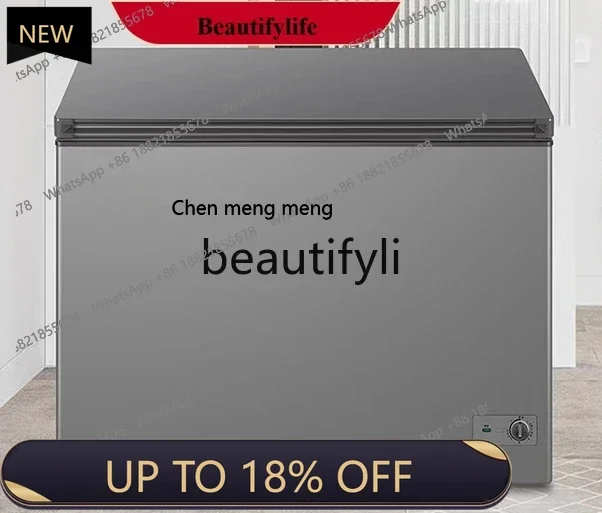 

300/369/429L household and commercial horizontal large-capacity refrigerated and frozen quick-frozen seafood freezer