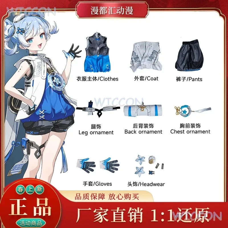 

asdh8@ ‌ ‌ ‌ ‌ ‌ ‌ ‌ ‌ ‌ ‌ ‌ ‌ ‌ ‌ ‌ ‌ ‌ ‌ ‌ ‌ ‌ ‌ ‌ ‌ ‌ Wuthering Waves Youhu Cosplay Costume Full Set Anime Game Female Charac