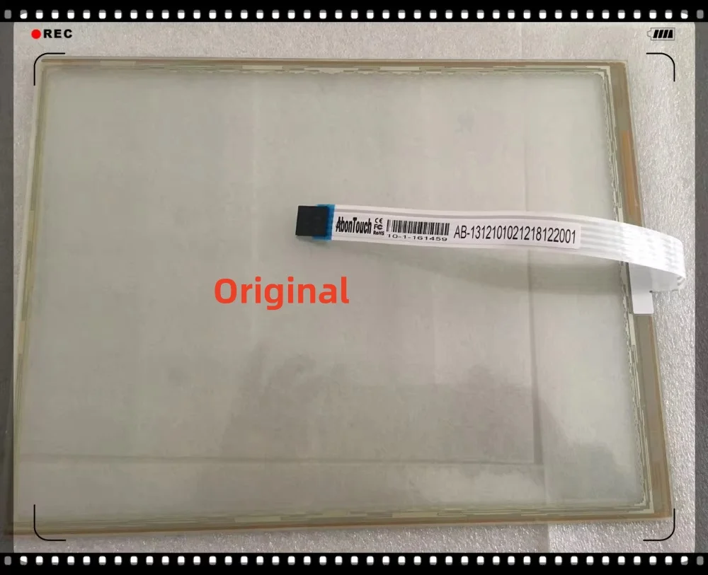 Origina A5MF-14050010-0288 High quality Abon Touch 12.1 inch 5-wire  AB-1312101021218122001  resistive touch screen