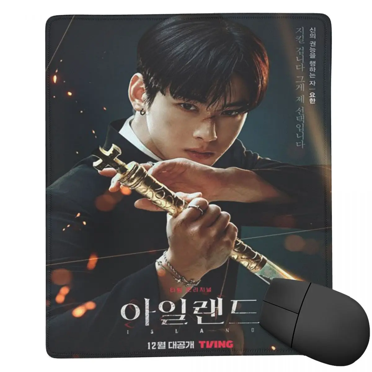 Cha EunWoo Kpop Astro Mouse Pad Computer Keyboard Mouse Mat Gaming PC Laptop Desk Mat Office Accessories