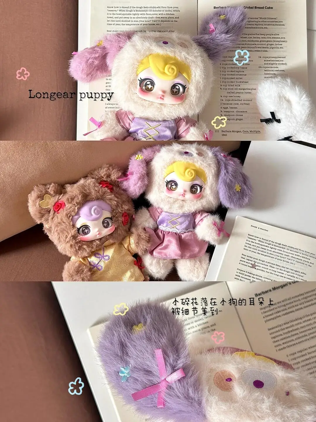 

Sunycoco Hi Toy Cute Vinyl Ornaments Blind Box Trendy Decorative Bag Pendant Surprise Holiday Gifts for Children