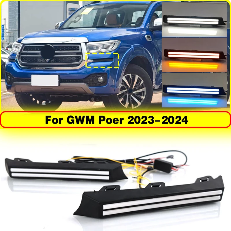 

For GWM Poer Commercial 2023 2024 Day Running Light Modification LED Daytime Running Lights Front Bumper Decorative Light