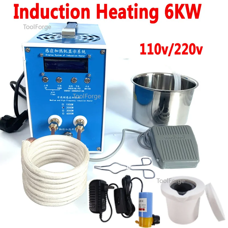 6KW Induction Heater Induction Heating Machine Metal Smelting Furnace High Frequency Welding Metal Quenching Equipment