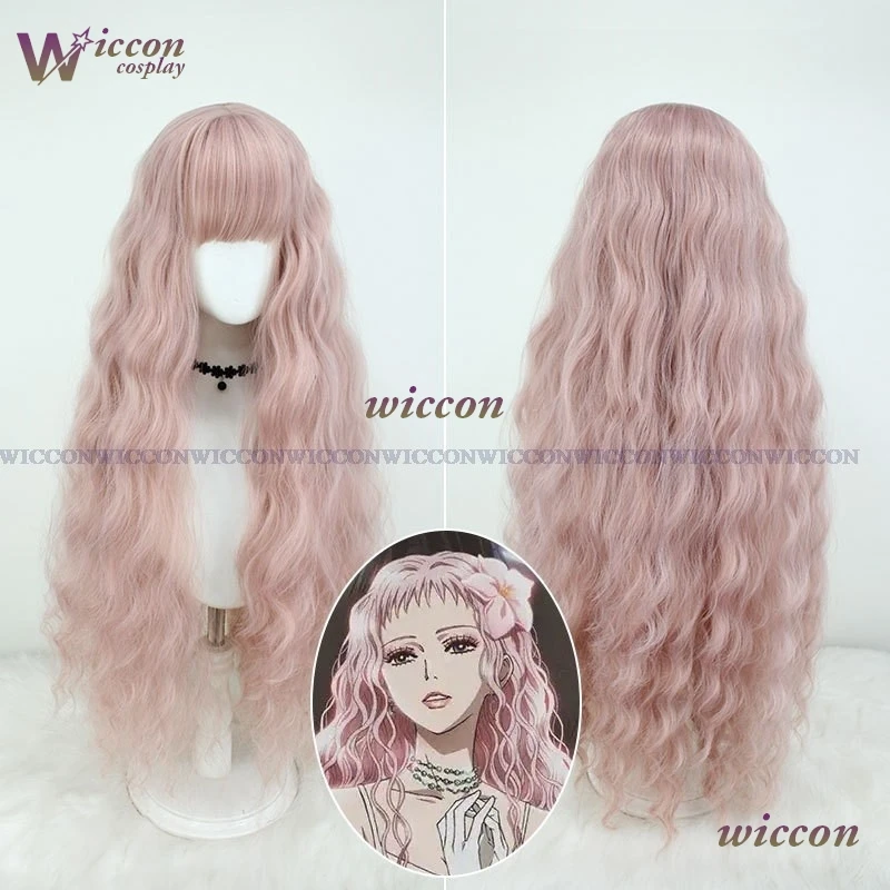 Anime Nana Reira Se…