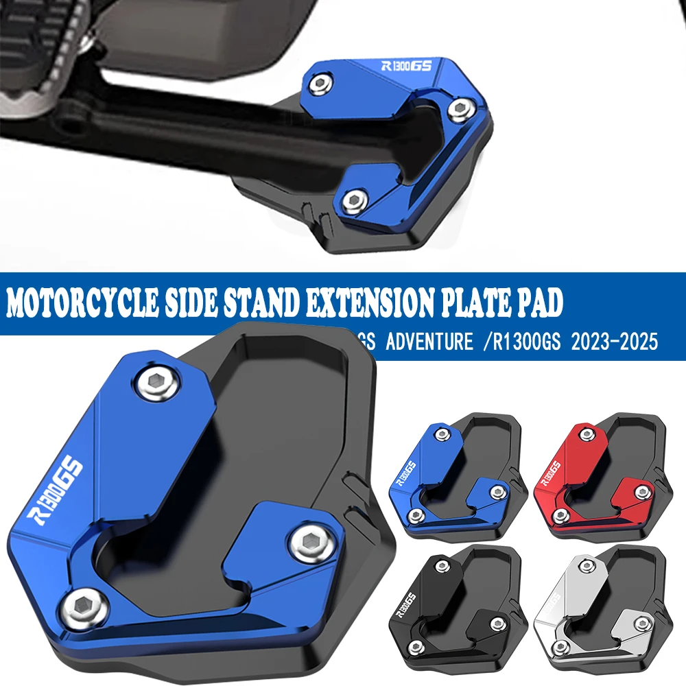 

GS1300 Accessories Motorcycle Kickstand Foot Side Stand Extension Pad Support Plate For BMW R1300GS R 1300 GS R 1300GS 2023 2024