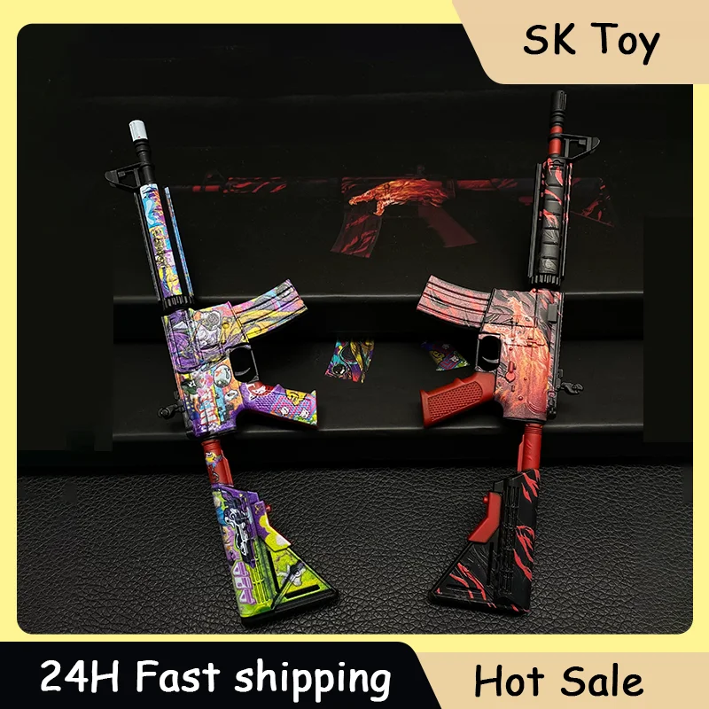 18cm GOS M4A4 Assault Rifle Model Howl,In Living Color Gun Personalized Ornament All Metal Game Props Boys Gifts Collections