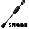 Spining rod