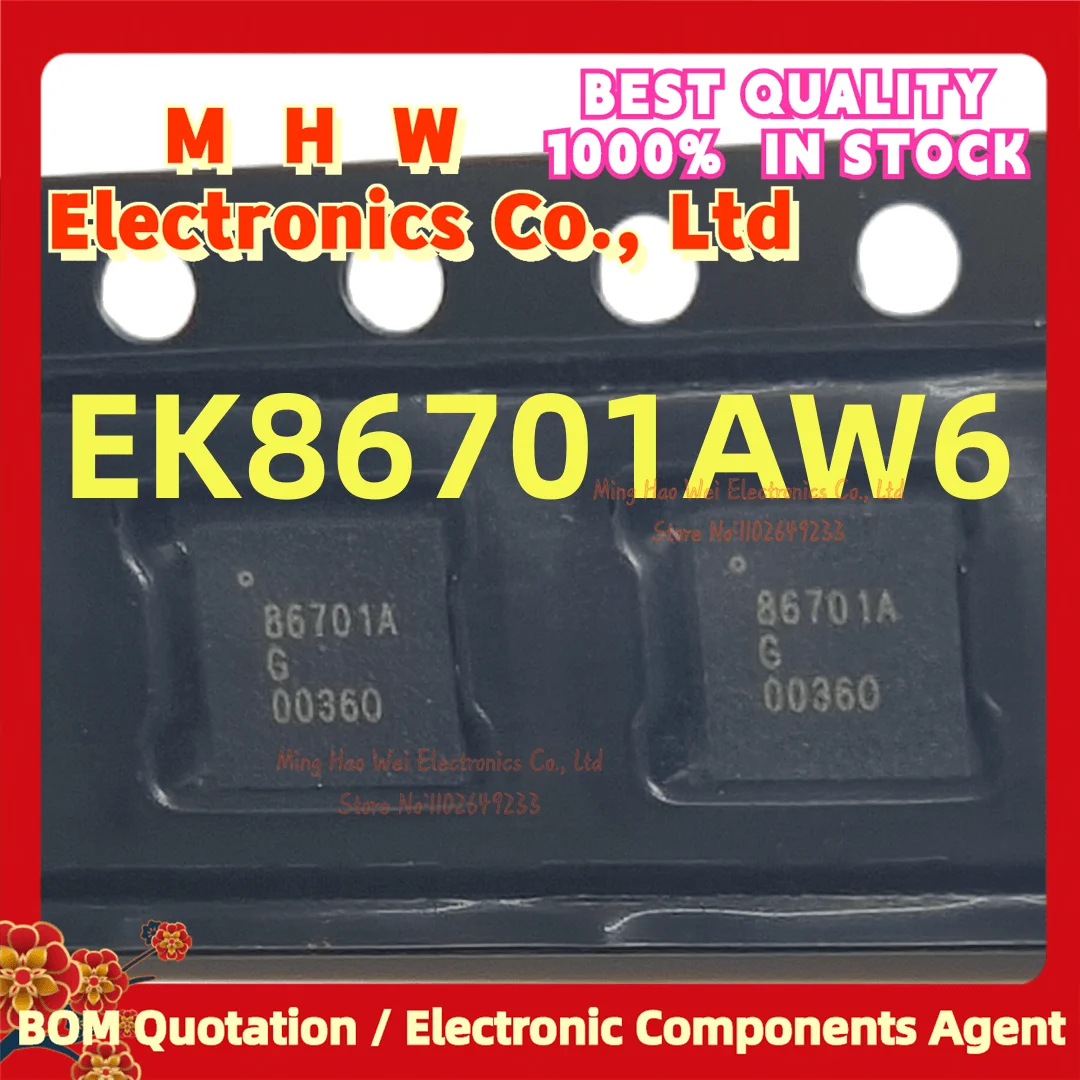 1PCS/LOT. EK86701AW6 (FITIPOWER QFN.Marking:86701A) New Quality Chip Origianl.In stock. EK86701AW EK86701A EK86701