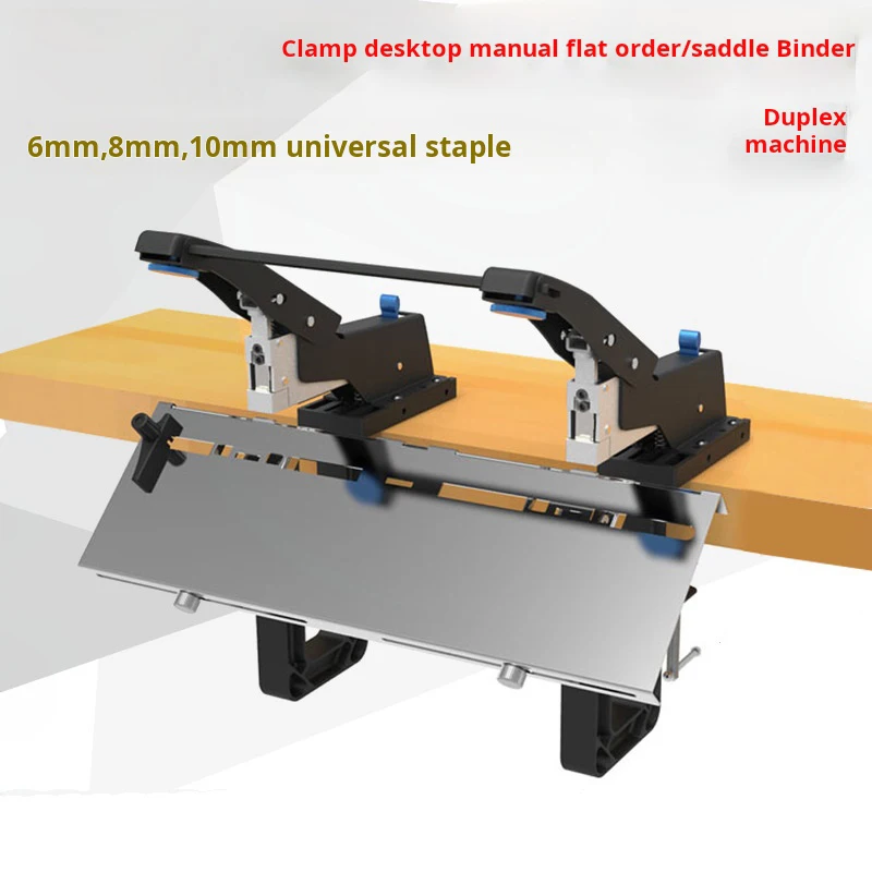 Drill Rig Stapler, A4 Double Head Binding Machine SH-04G Double Head Manual Saddle Stapler.