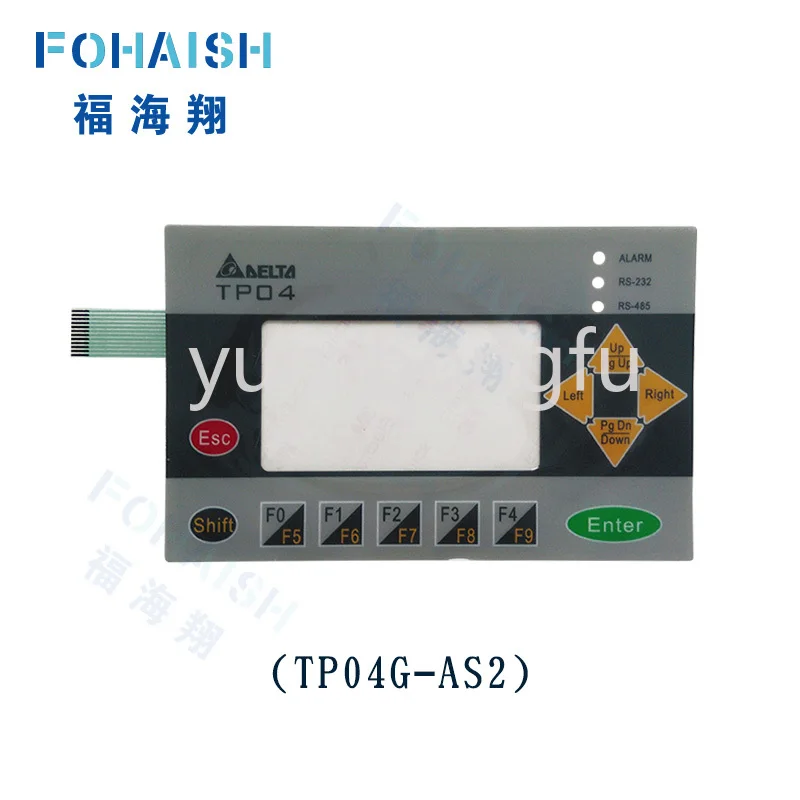 TP04G-AS1 AS2 AF2 Text Display Button Mask TP02G-AS1 Panel