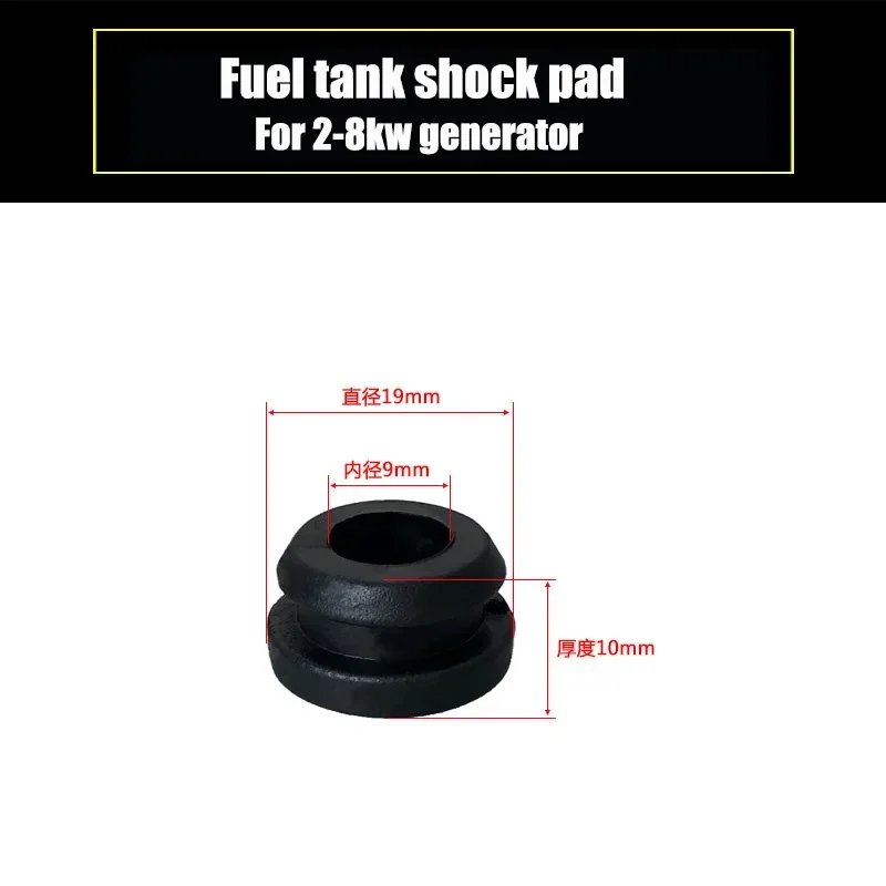 Imagem -02 - Almofada de Absorção de Choque do Tanque de Combustível Motor a Diesel Refrigerado a ar Acessórios do Gerador Micro-rebento 170f 178f 186f 188f 192f 10 Pcs