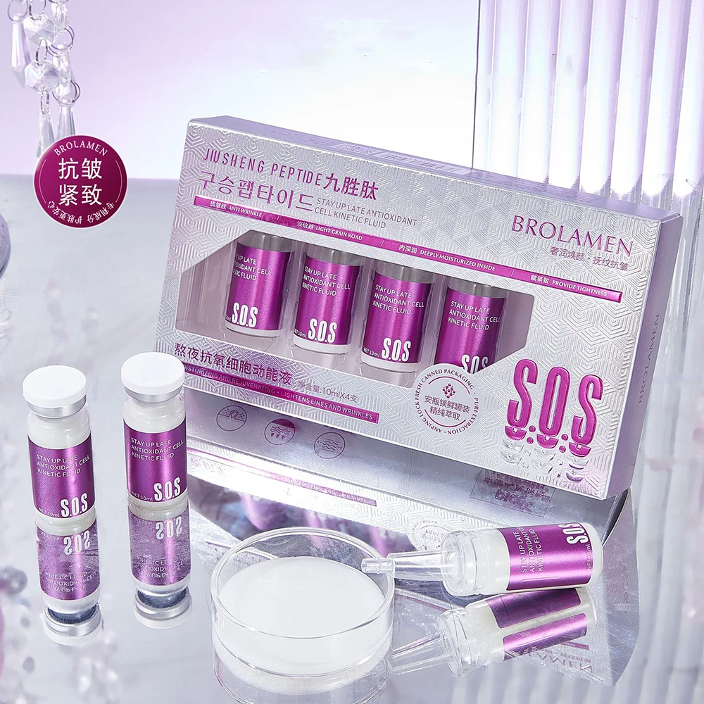 Jiusheng Peptide Stay Up Late 안티 산소 에센스 피부 보습 향상 페이스 모이스춰 라이징 브라이트 페이스 세럼 스킨 케어 제품