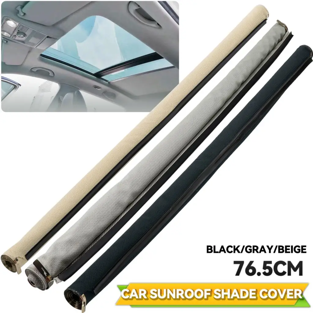 Skylight Shutter Sunroof Sunshade Car Interior Curtain Corn Black/Gray/Beige For Audi Q5 VW Golf Jetta Tiguan Passat 1K9877307B
