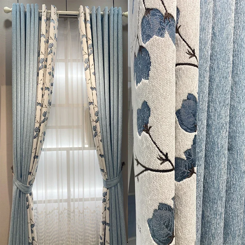 Schneider Seamless Splicing Curtains, Living Room, Bedroom, Shading, Nordic Modern Simplicity Luxury
