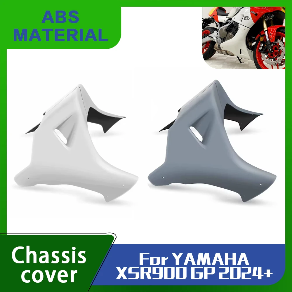 For YAMAHA XSR900GP XSR900 GP 2024 2025 xsr 900 gp Motorcycle Skid Plate Engine Guard Chassis Protection Cover Accessories